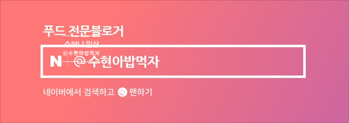 쌍둥이칼국수 이미지