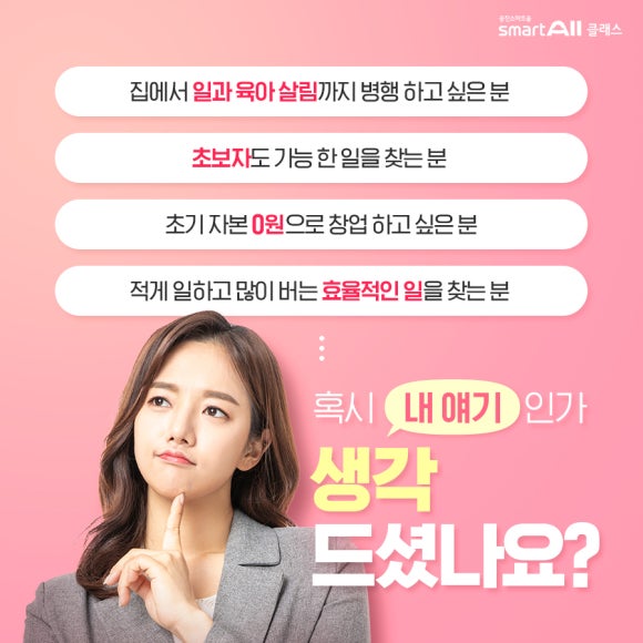 참공부방 이미지
