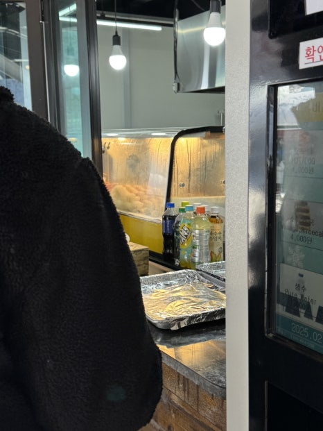 알프스마을매점 이미지