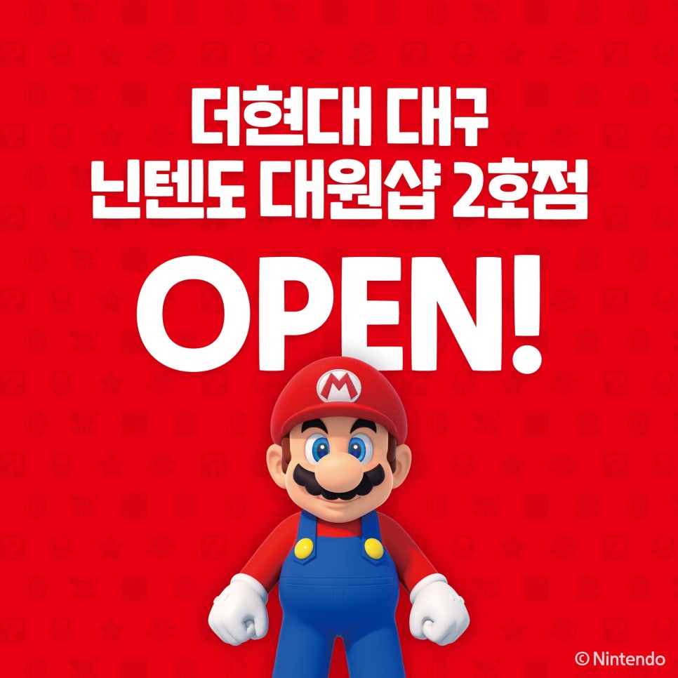 샵2 이미지