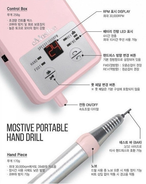 아뜰리에뷰티아카데미미용학원 이미지