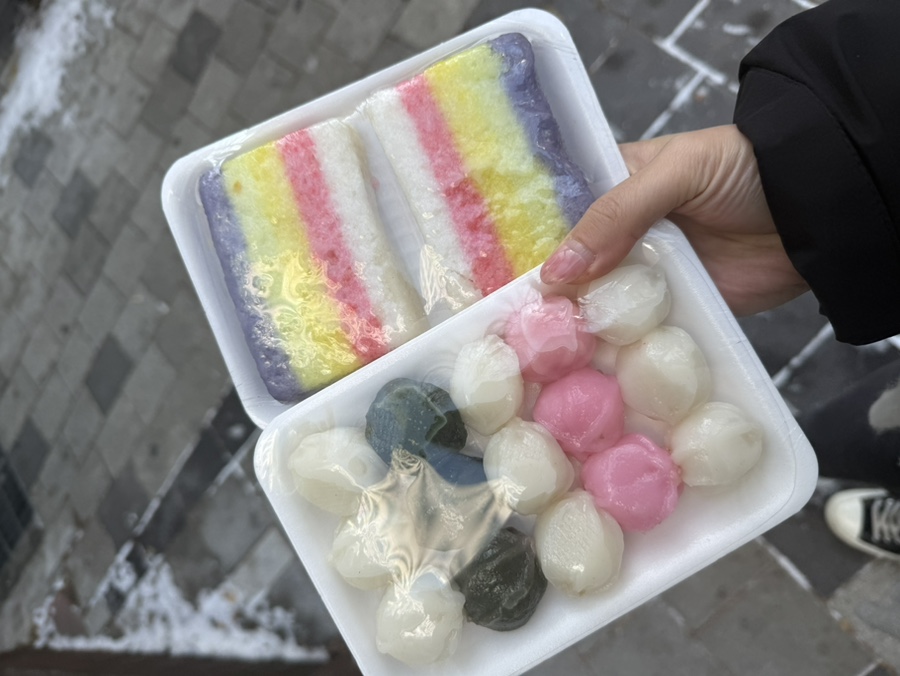 종로떡방 야탑점 사진 5