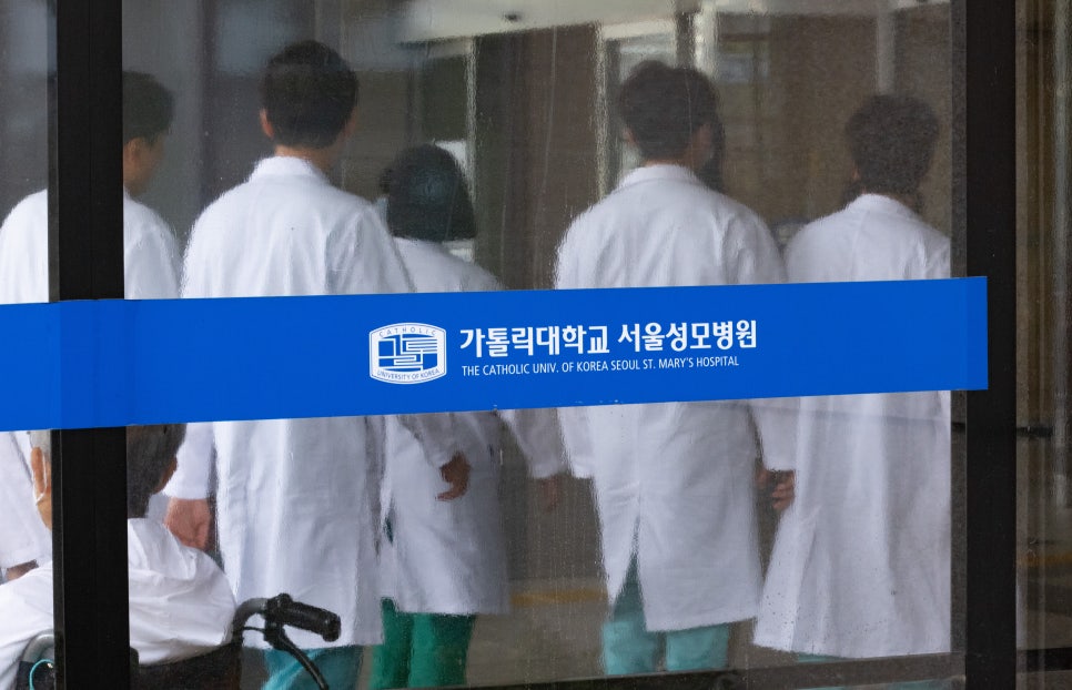 카톨릭의대성모병원 이미지