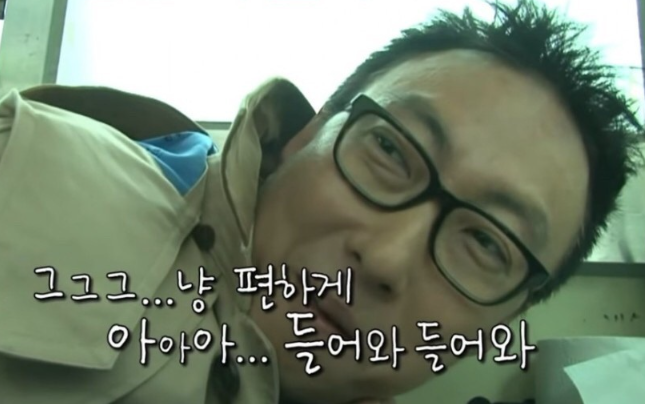 타이어프로충북 이미지