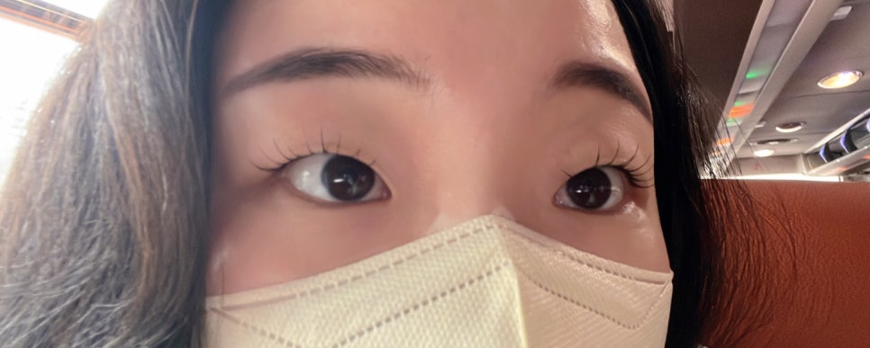 나날뷰티 이미지