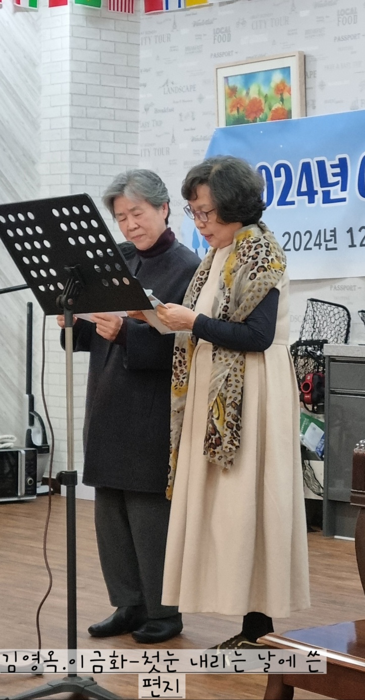 이금화 이미지