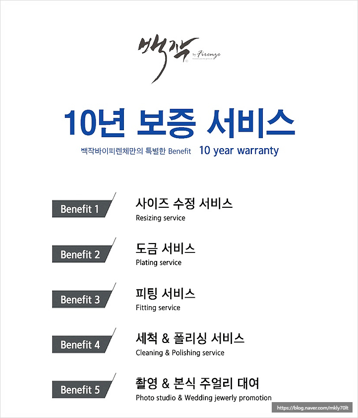여주공방 이미지