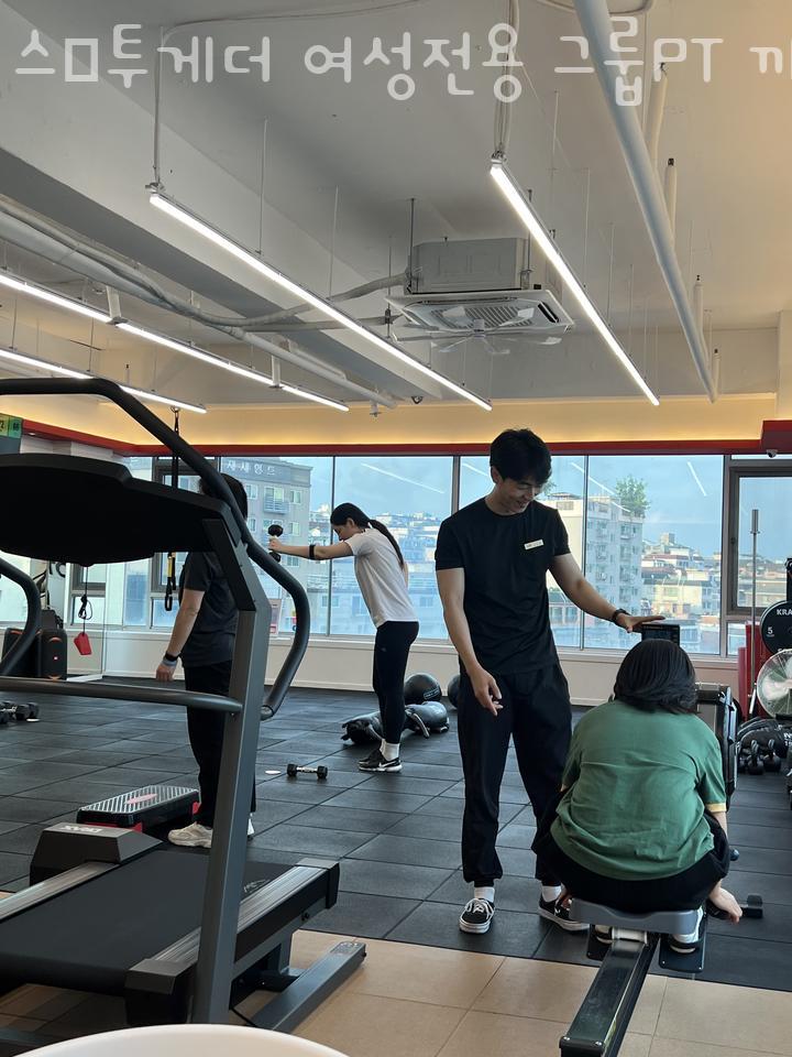 스웻투게더여성전용그룹PT까치산 이미지