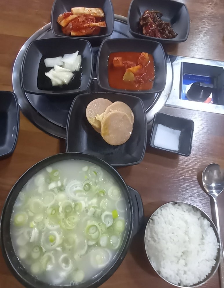 남싸네 이미지