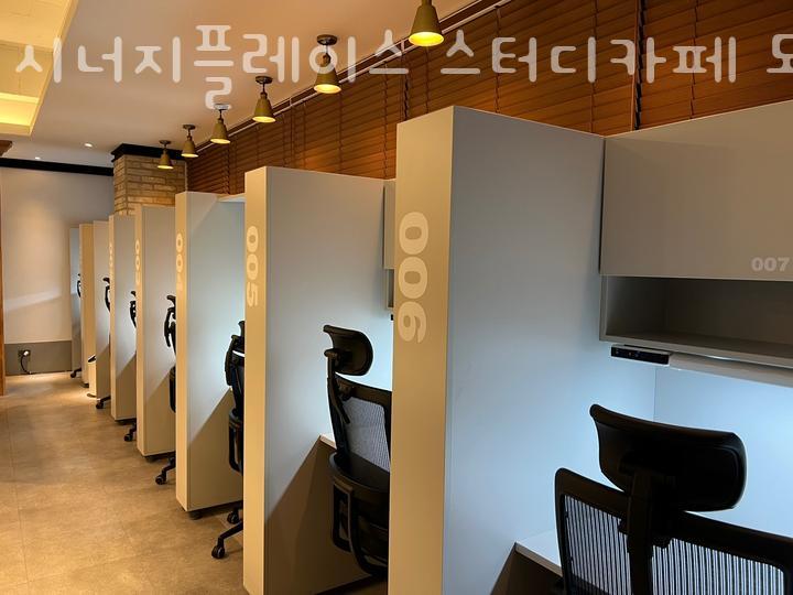 시너지플레이스스터디카페도봉점 이미지