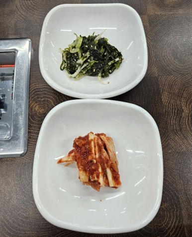 또꾸버 이미지