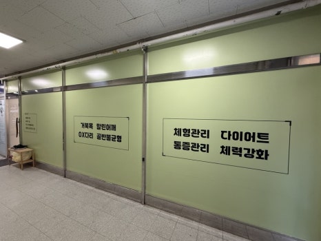 동암기획 이미지