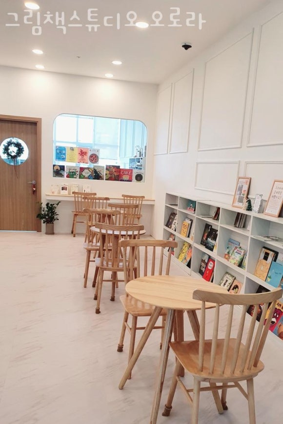오로라스튜디오 이미지