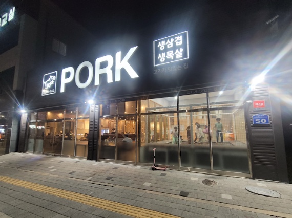 디싸인 이미지