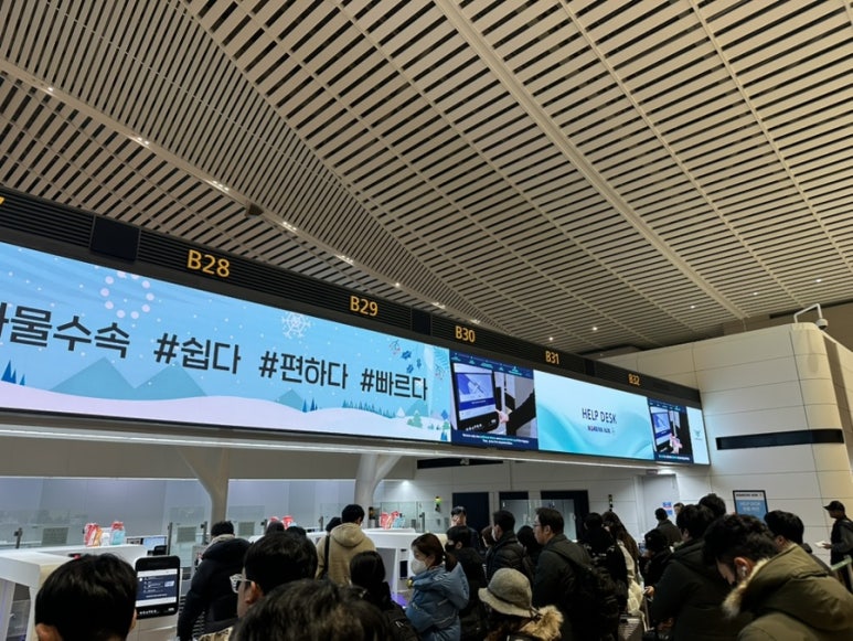 만원국제여행사 이미지