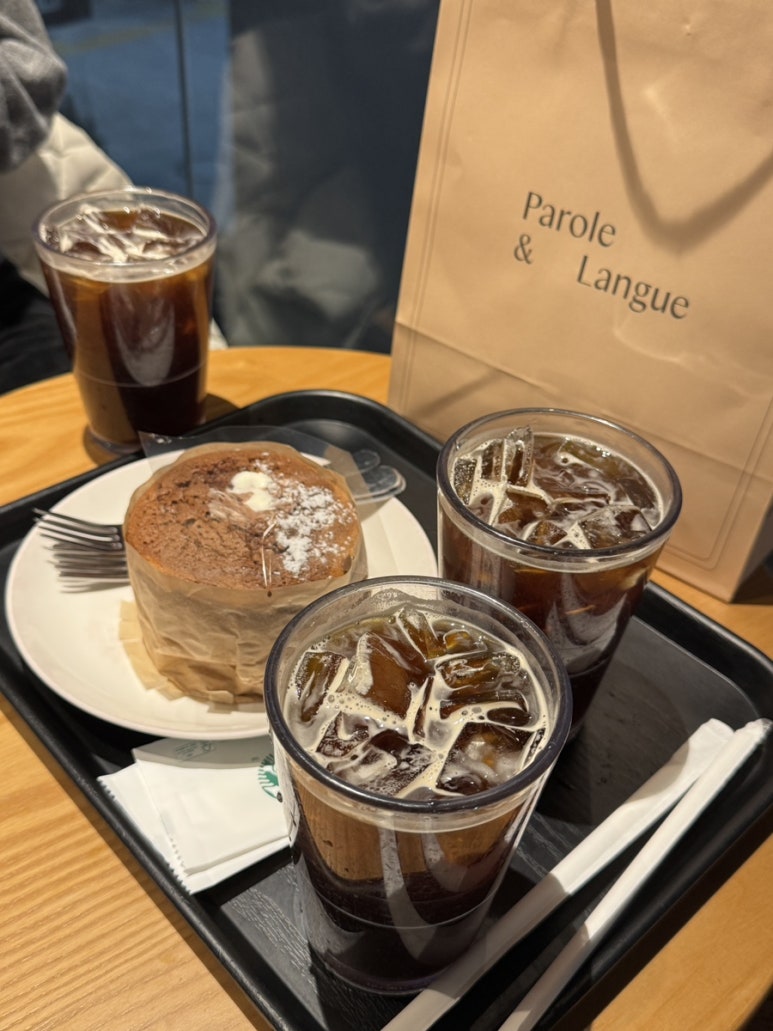 이이요이연남 이미지