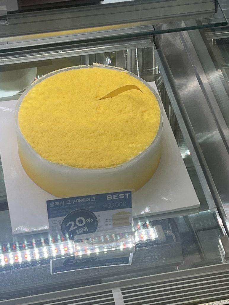 파리바게뜨대구안심점 이미지
