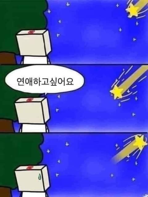 한결가치 이미지