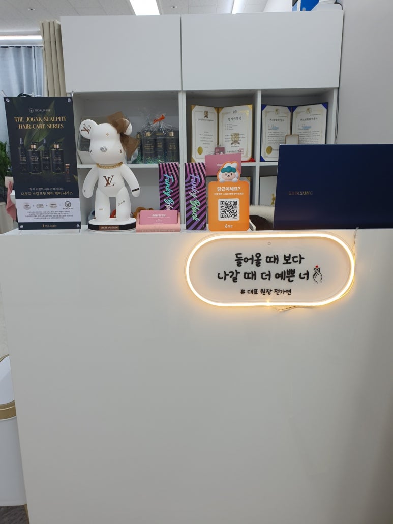 디어브로우 이미지