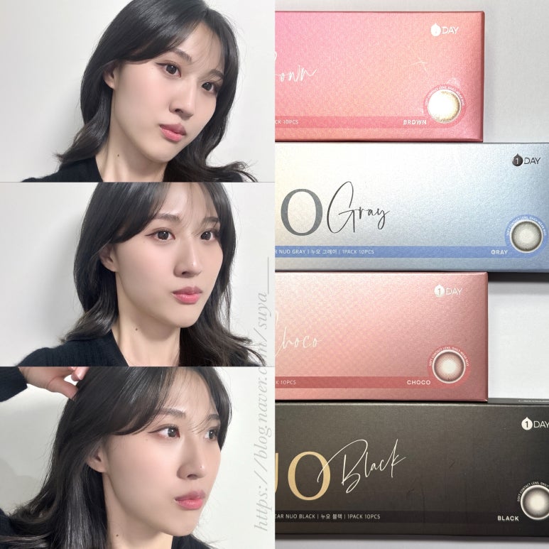 누오(nuo) 이미지