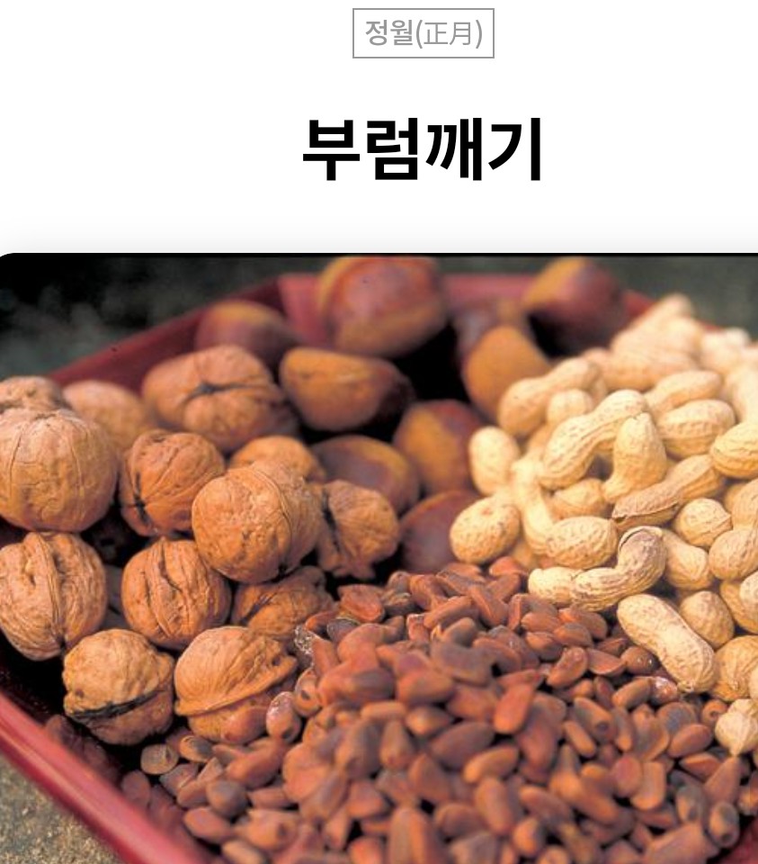 대양영농협동조합 이미지