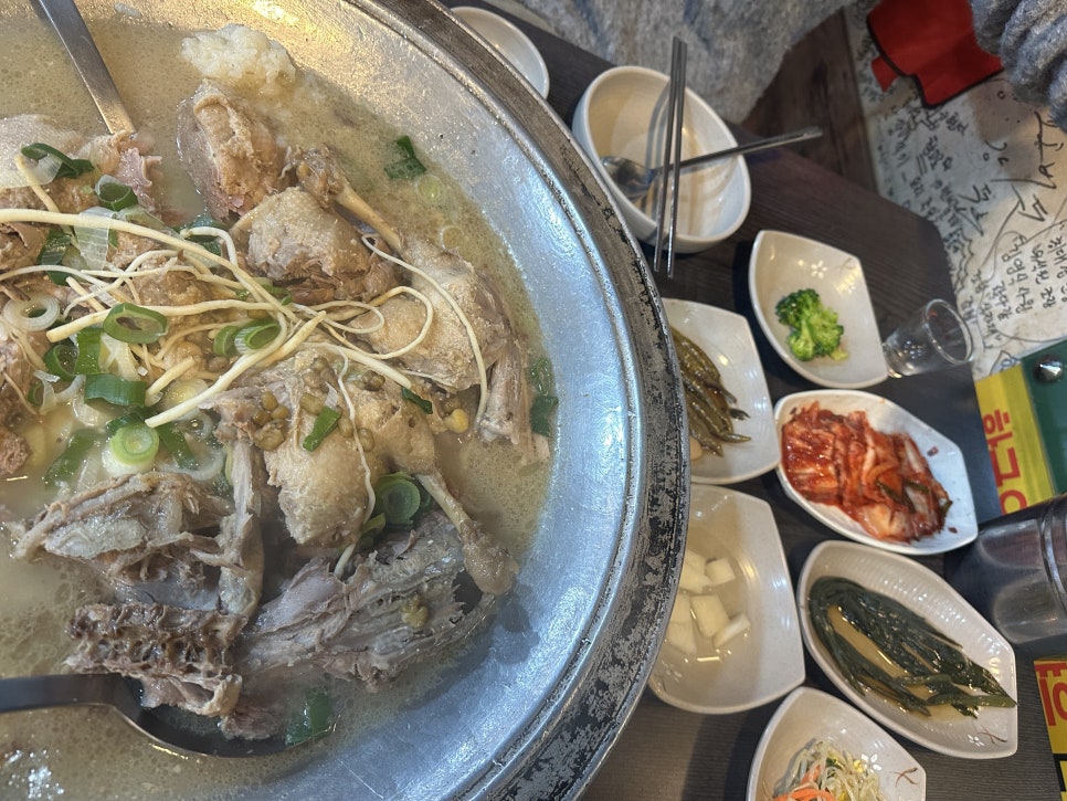 황금농장김치 이미지