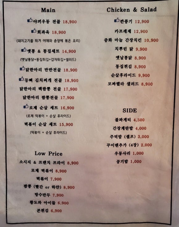 씨씨케이 이미지