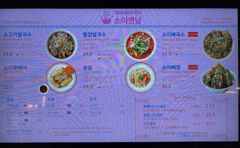 더타코부스부산프리미엄 이미지