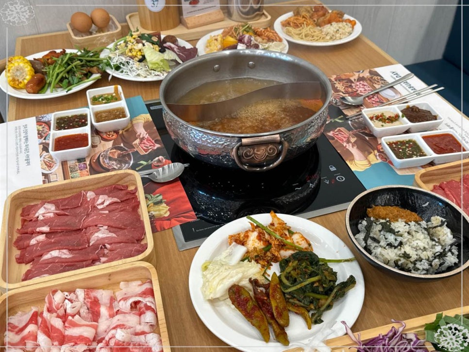 화성야채 이미지