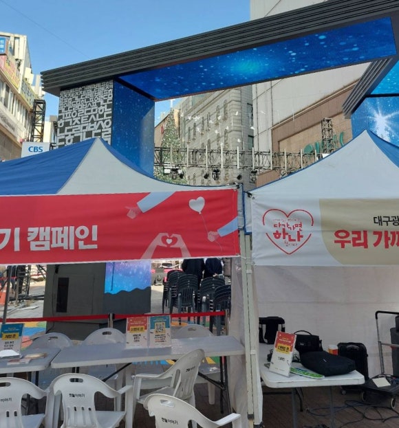 봉화상사 이미지