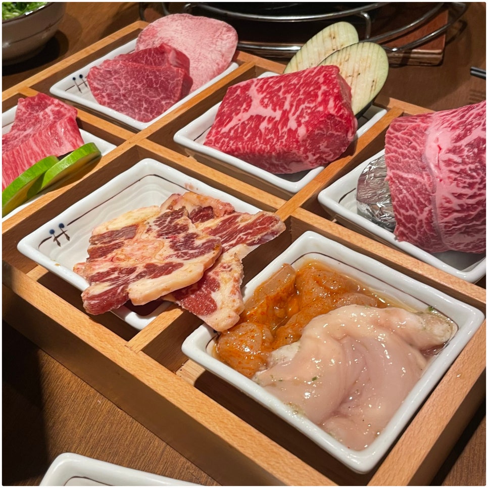 우시야 이미지