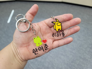 후추공방 이미지