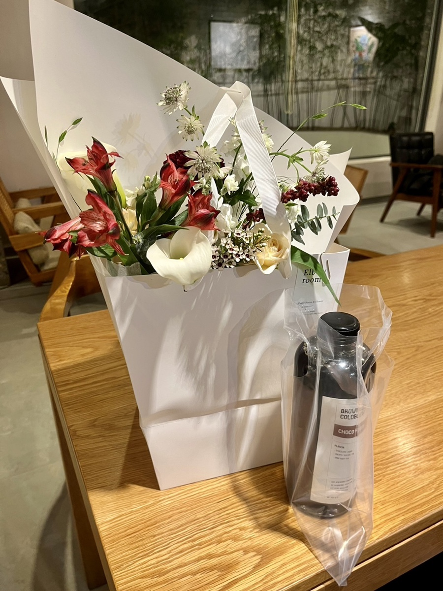 엘보우룸 이미지