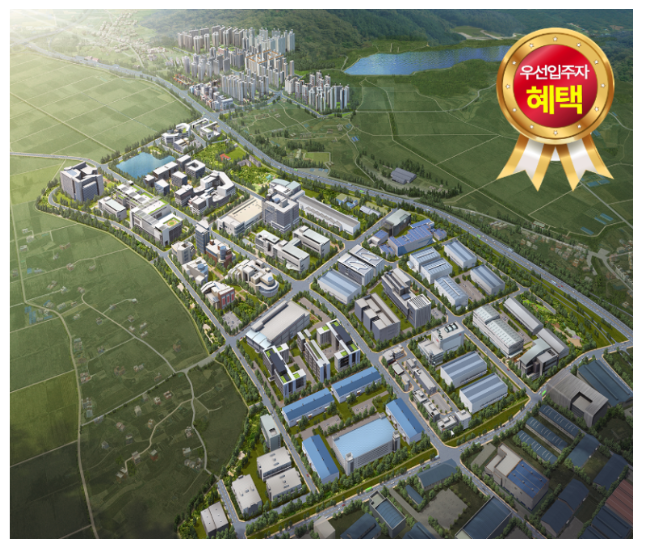 동양하이테크산업(주) 이미지