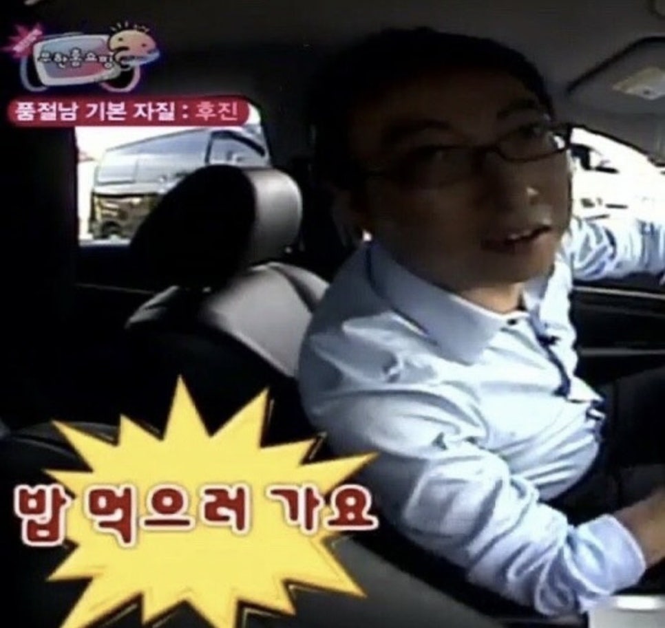 신라슈퍼 이미지