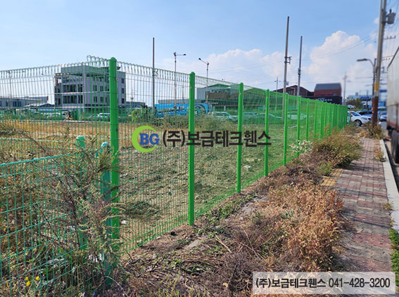 주식회사 보금 이미지