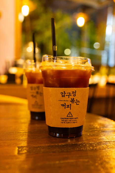 압구정 볶는커피 이미지