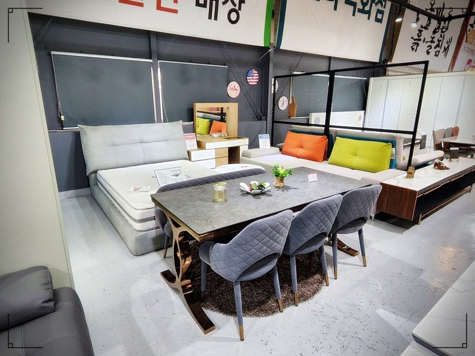 명성가구 이미지