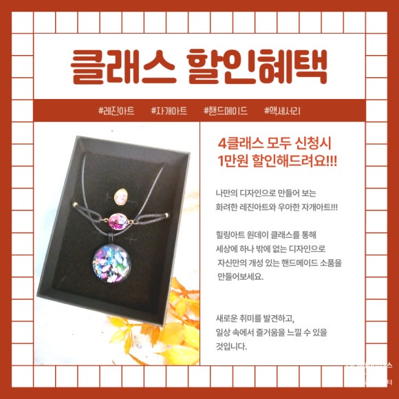 이디야경기도청북부 이미지