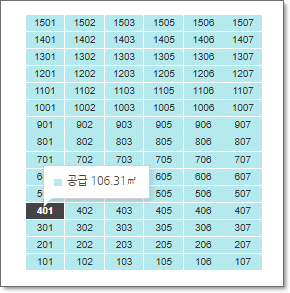 이원종합관리주 이미지