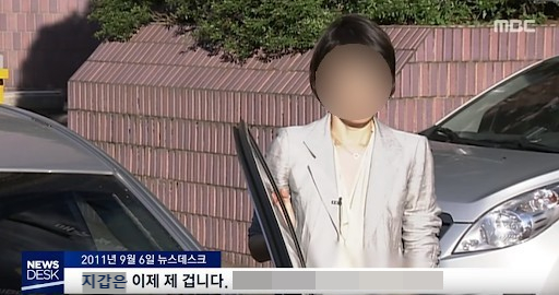 미쁘다 이미지