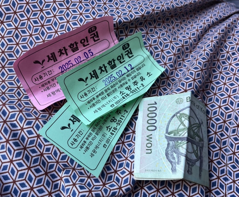 소망주유소 이미지