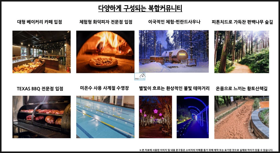 이콘아트 이미지