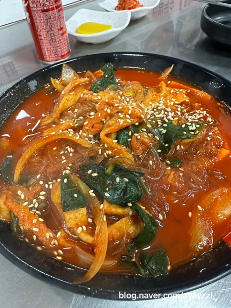 소문난네 이미지