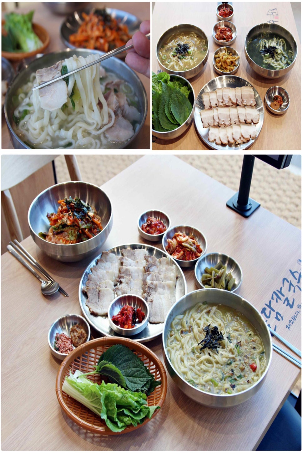 제주돌담칼국수 일광점 이미지