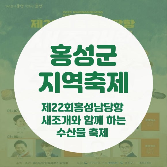 사회적협동조합하우올리 이미지
