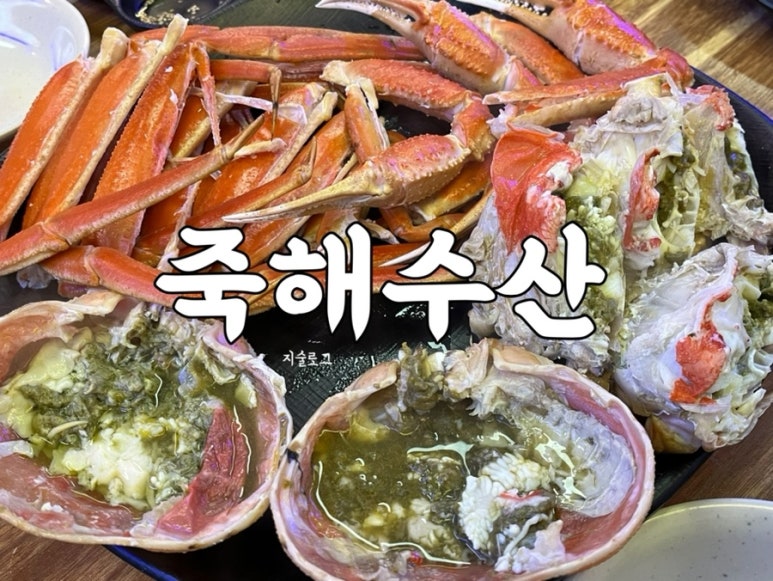 상대원수산 이미지