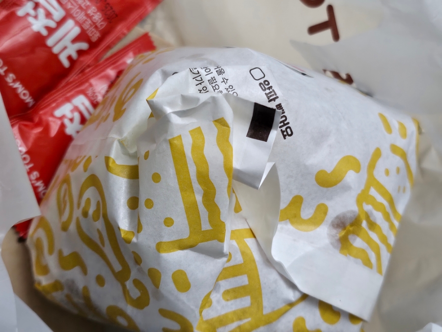 맘스터치 권선점 이미지