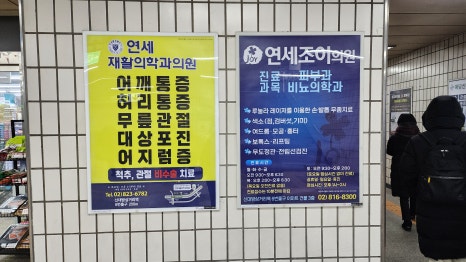 상도광고 이미지
