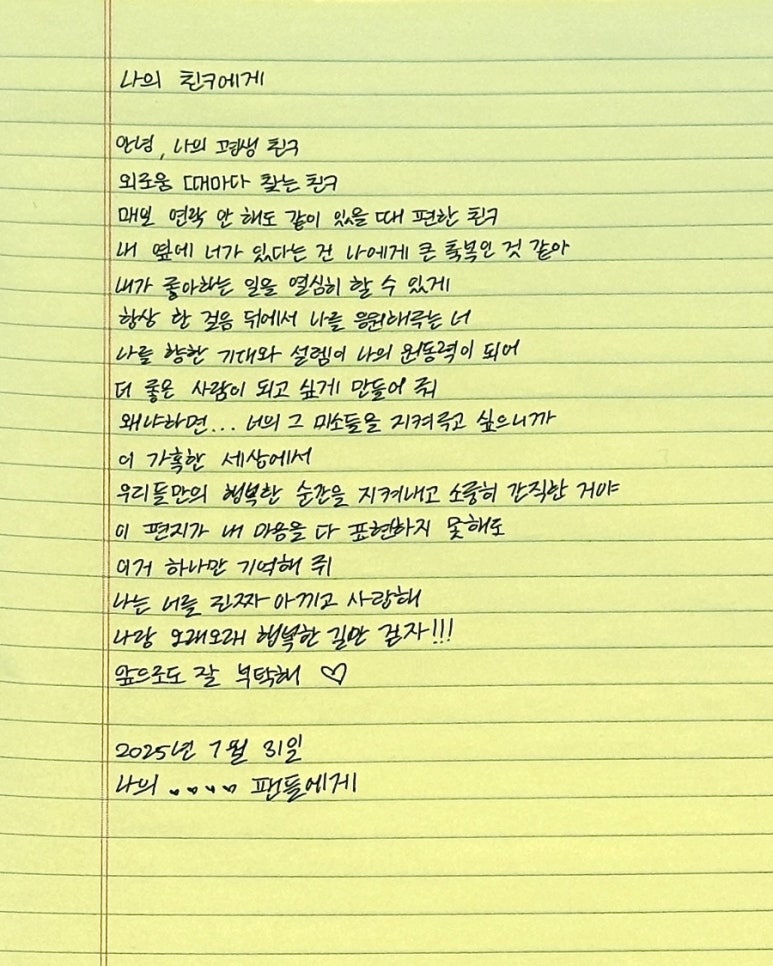 그미소 이미지